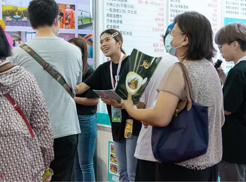 高雄旅展活動現場