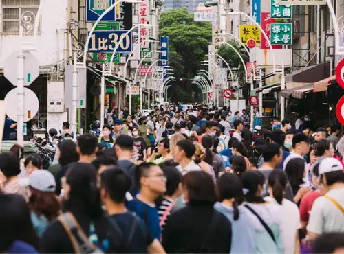高雄奶茶節活動現場