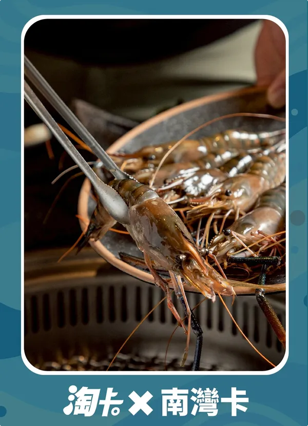 校校社群宣導貼文